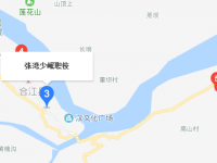 合江少岷職業(yè)技術(shù)學(xué)校地址在哪里