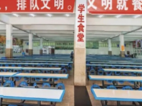 四川商貿(mào)學(xué)校2020年宿舍條件