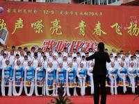 古藺職業(yè)高級中學(xué)校2020年報(bào)名條件、招生要求、招生對象