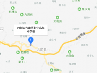 古藺職業(yè)高級中學(xué)校地址在哪里