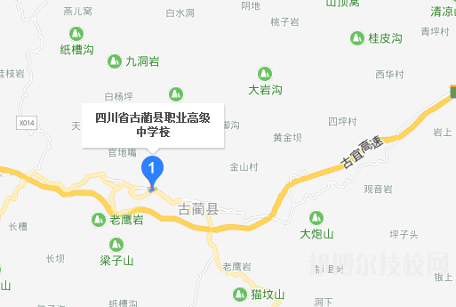 古藺職業(yè)高級中學校地圖