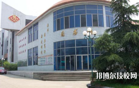 四川德陽黃許職業(yè)中專學校5