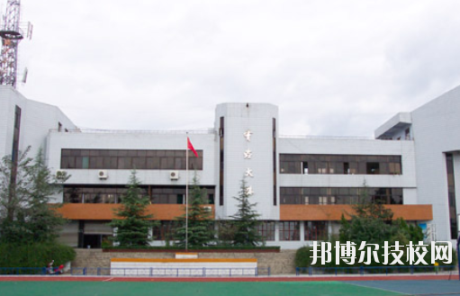 四川德陽(yáng)黃許職業(yè)中專學(xué)校7