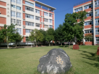 四川中江職業(yè)中專(zhuān)學(xué)校2020年有哪些專(zhuān)業(yè)