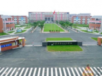 四川什邡職業(yè)中專(zhuān)學(xué)校2020年招生計(jì)劃