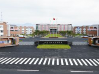 四川什邡職業(yè)中專(zhuān)學(xué)校2020年報(bào)名條件、招生要求、招生對(duì)象