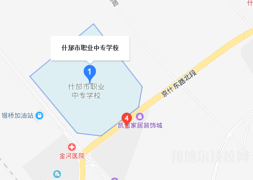 四川什邡職業(yè)中專學(xué)校地址