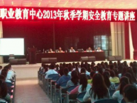 綿陽游仙職業(yè)技術(shù)學(xué)校2020年招生簡章