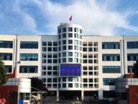 四川江油職業(yè)中學(xué)校2020年招生簡章