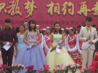三臺(tái)劉營職業(yè)高級(jí)中學(xué)校2020年招生錄取分?jǐn)?shù)線