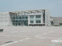 成都技師學(xué)院2020年報名條件、招生要求及招生對象