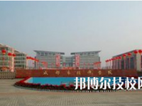 成都技師學(xué)院地址在哪里