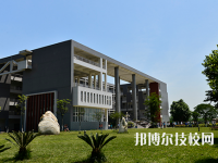 四川礦產(chǎn)機電技師學(xué)院2020年宿舍條件