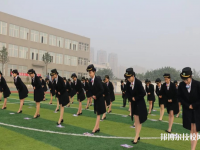 中國第五冶金建設公司技工學校2020年有哪些專業(yè)