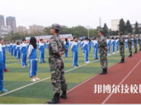 中國第五冶金建設公司技工學校2020年招生辦聯(lián)系電話