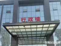 中國第五冶金建設公司技工學校地址在哪里