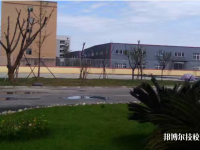 四川科華高級技工學校2020年招生辦聯(lián)系電話