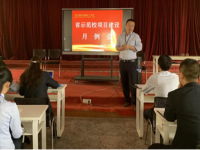 四川鍋爐高級(jí)技工學(xué)校2020年學(xué)費(fèi)、收費(fèi)多少