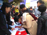 四川鍋爐高級(jí)技工學(xué)校2020年錄取分?jǐn)?shù)線