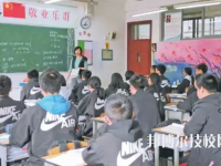 蒲江技工學校2022年有哪些專業(yè)