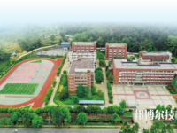 蒲江技工學校地址在哪里