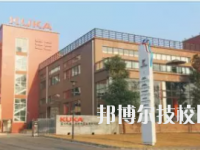 蒲江技工學校怎么樣、好不好
