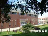 都江堰技工學(xué)校地址在哪里