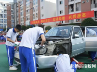 四川興科城市交通技工學(xué)校2020年招生辦聯(lián)系電話
