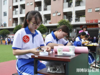 四川興科城市交通技工學(xué)校地址在哪里