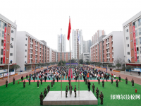四川興科城市交通技工學(xué)校怎么樣、好不好