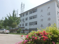 四川育英醫(yī)養(yǎng)科技技工學(xué)校2020年錄取分數(shù)線