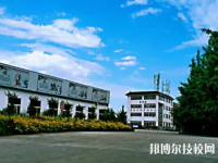 四川育英醫(yī)養(yǎng)科技技工學(xué)校2020年報名條件、招生要求及招生對象