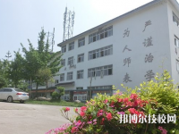 四川育英醫(yī)養(yǎng)科技技工學(xué)校地址在哪里