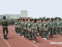 成都圣亞技工學(xué)校2020年有哪些專業(yè)