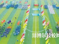 成都圣亞技工學(xué)校2020年宿舍條件