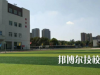 成都圣亞技工學(xué)校2020年招生辦聯(lián)系電話
