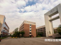 四川成都中和職業(yè)中學地址在哪里