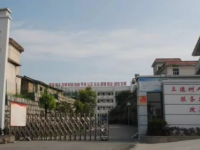 宣城旅游學校2020年報名條件、招生要求、招生對象