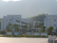 宣城旅游學校網(wǎng)站網(wǎng)址