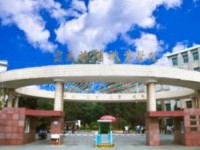 云南旅游學(xué)校2020年學(xué)費(fèi)、收費(fèi)多少