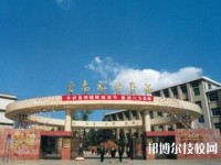 云南旅游學(xué)校2020年報(bào)名條件、招生對(duì)象