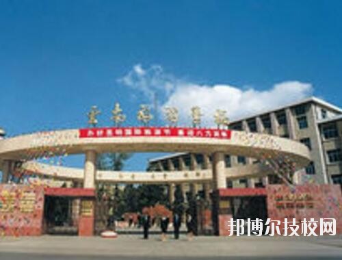師范網(wǎng)5