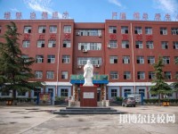 石家莊東華鐵路學(xué)校網(wǎng)站網(wǎng)址