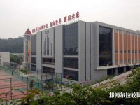 石家莊東華鐵路學(xué)校怎么樣、好不好