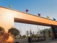 成都溫江區(qū)燎原職業(yè)技術(shù)學校2020年招生簡章