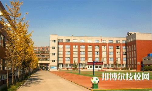 石家莊市第一職業(yè)中專學(xué)校2020年報(bào)名條件、招生要求、招生對(duì)象