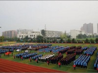 成都溫江區(qū)燎原職業(yè)技術(shù)學(xué)校2020年學(xué)費、收費多少