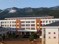 云南建設(shè)學校2020年招生錄取分數(shù)線