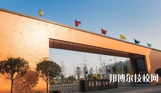成都溫江區(qū)燎原職業(yè)技術(shù)學(xué)校網(wǎng)站網(wǎng)址
