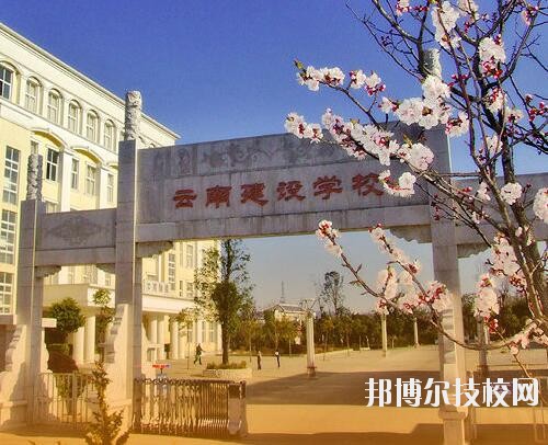 師范網(wǎng)3